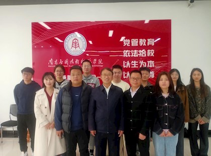 黄瓜视频党委书记刘继勇率队走访高校推荐毕业生就业