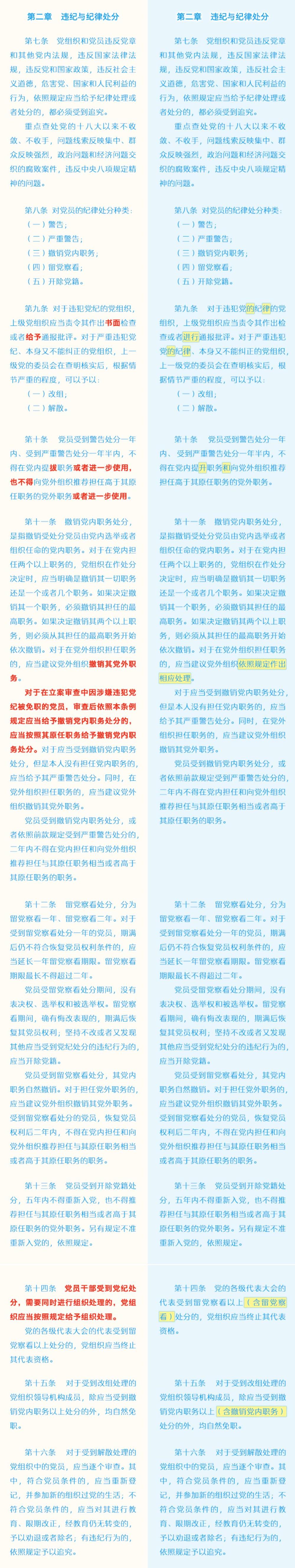3dc33b907e604e41a01d38e1e4c416f2.jpg