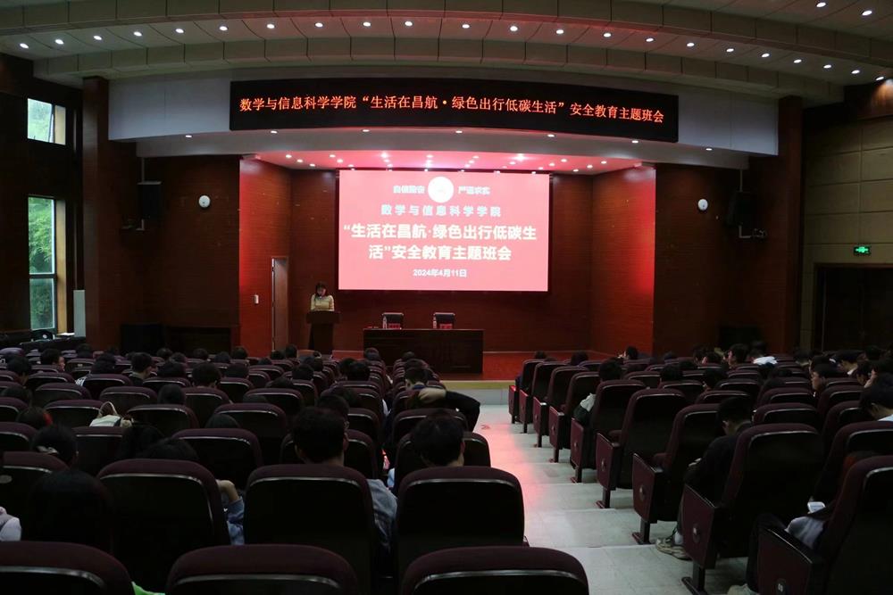 微信图片_20240428105315.jpg