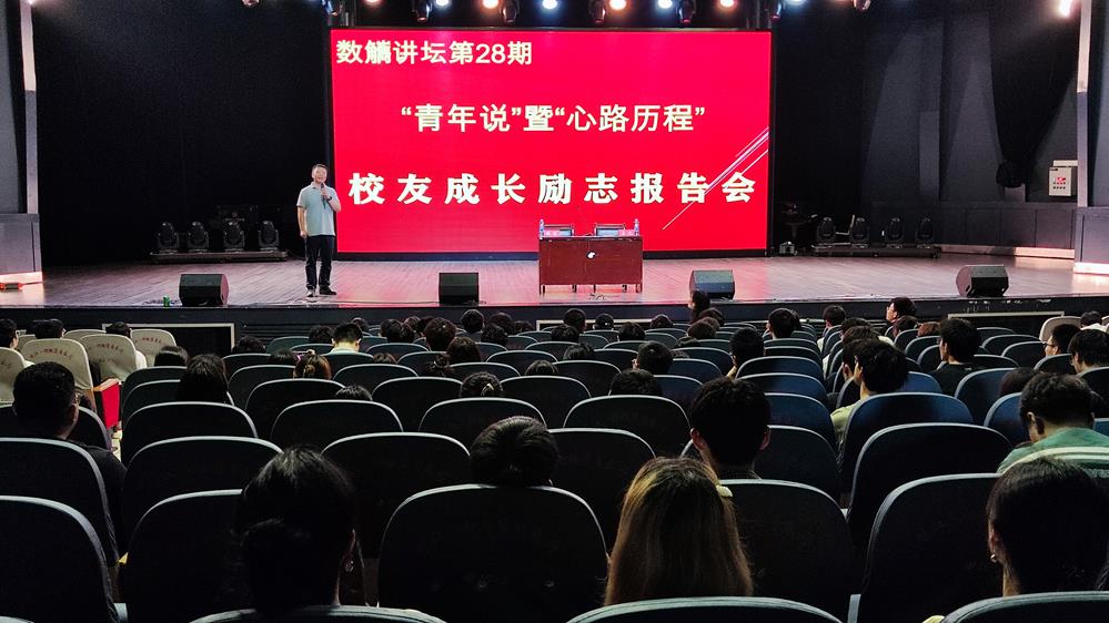 微信图片_20240428104504.jpg