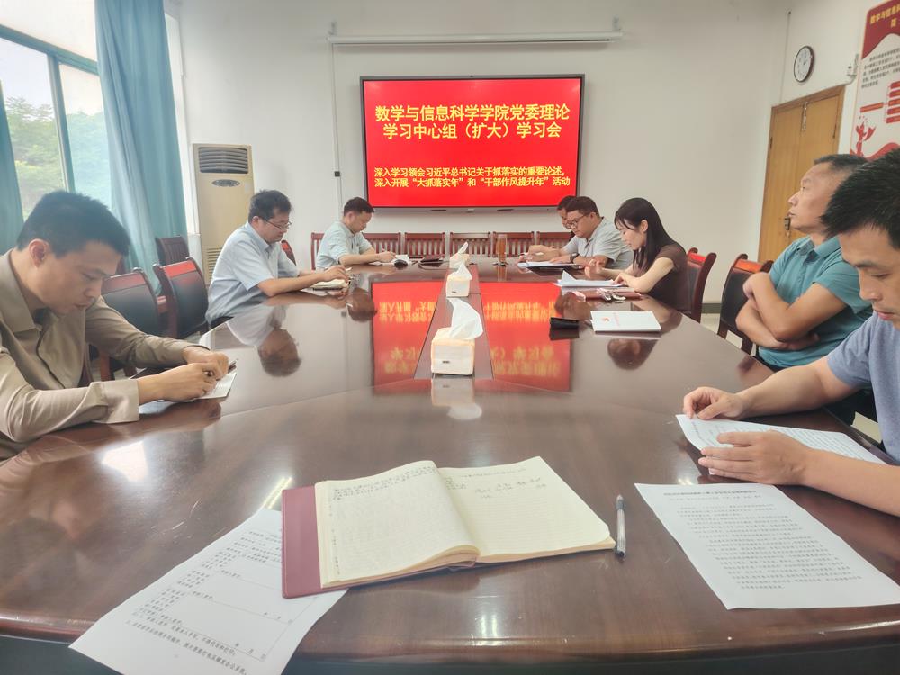 微信图片_20240605100759.jpg