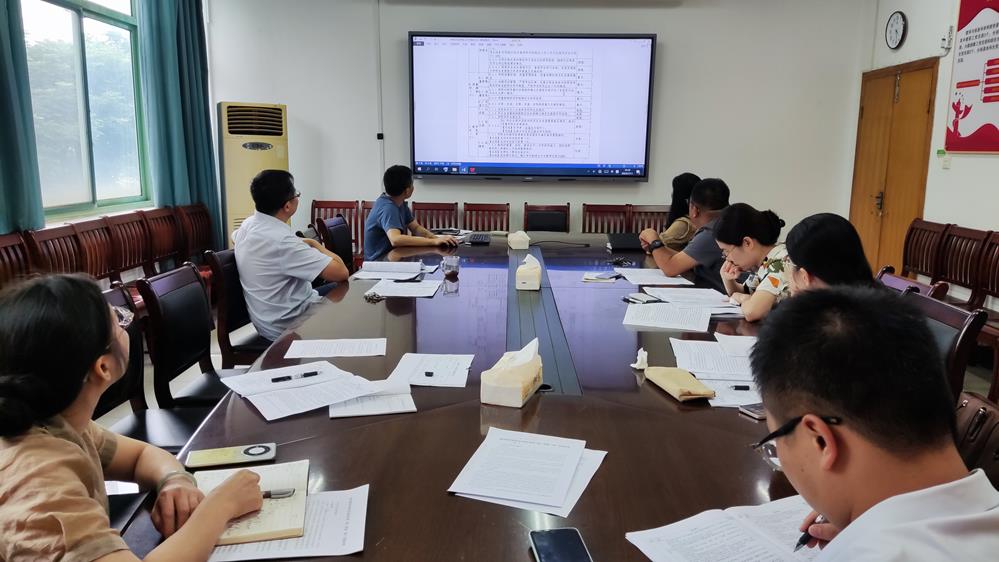微信图片_20240718122654(1).jpg