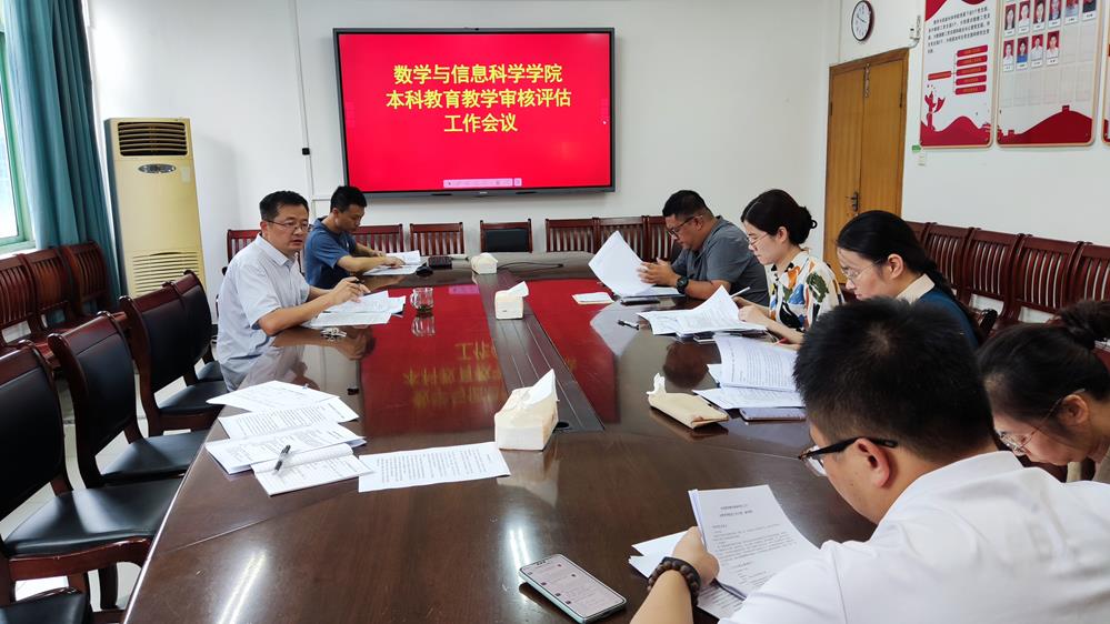 微信图片_20240718122659.jpg