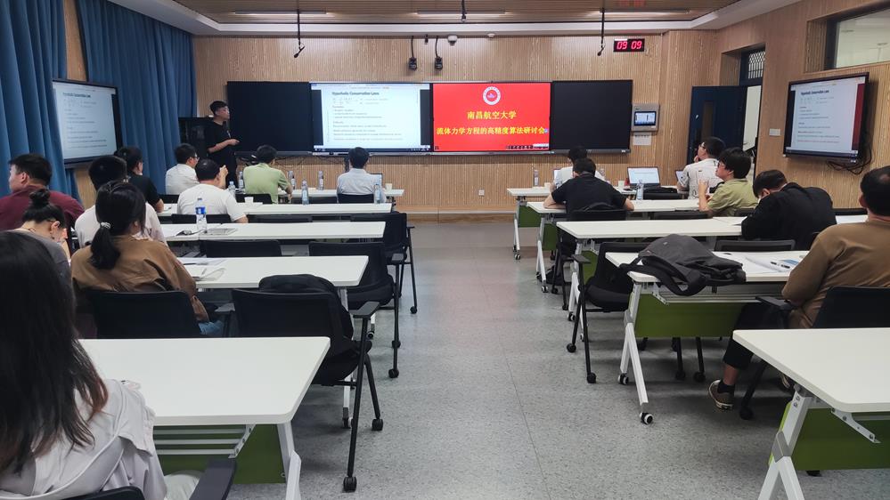 微信图片_20240801193708.jpg
