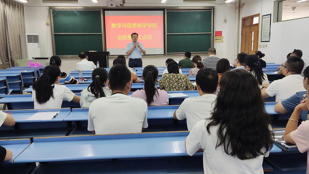 微信图片_20240909090636(1).jpg