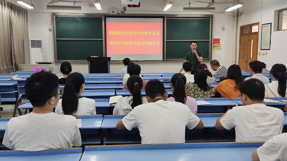 微信图片_20240912105345.jpg