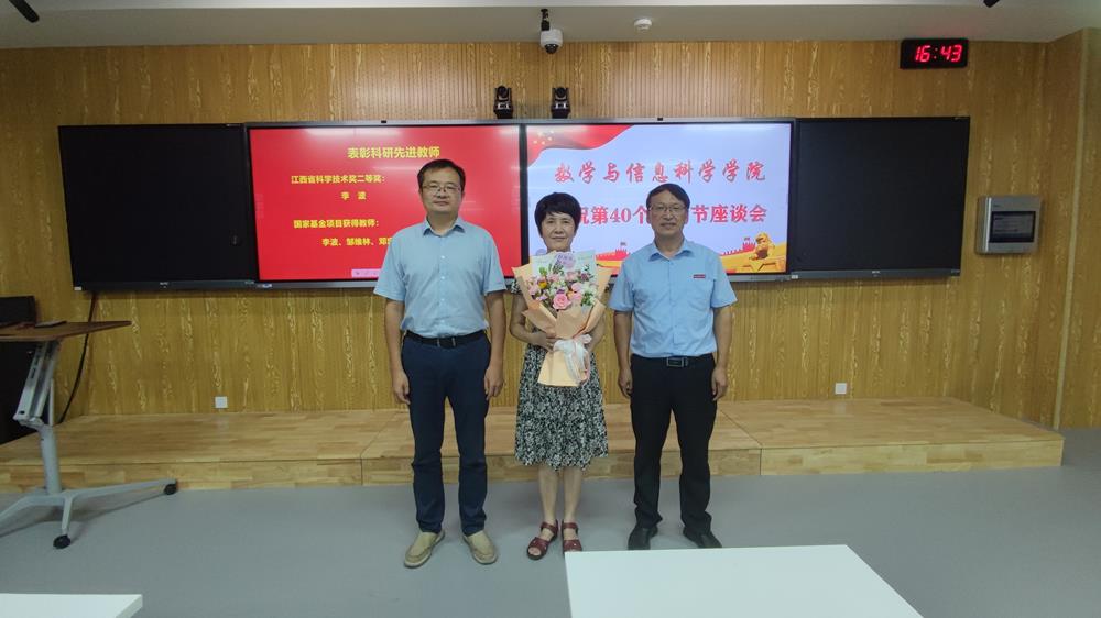 微信图片_20240912113008.jpg