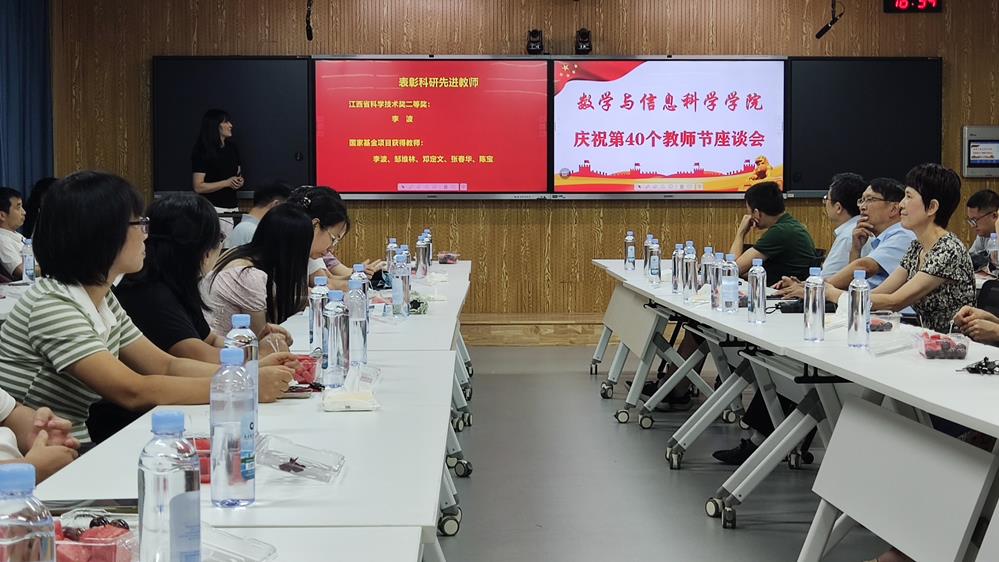 微信图片_20240912113758.jpg