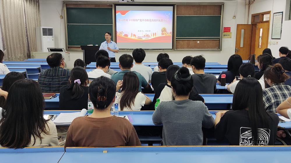 微信图片_20241008144435(1).jpg
