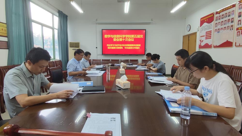 微信图片_20241008171443.jpg