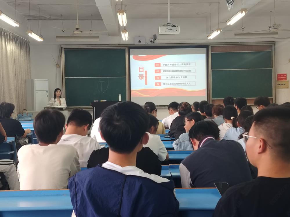 微信图片_20241014135847.jpg