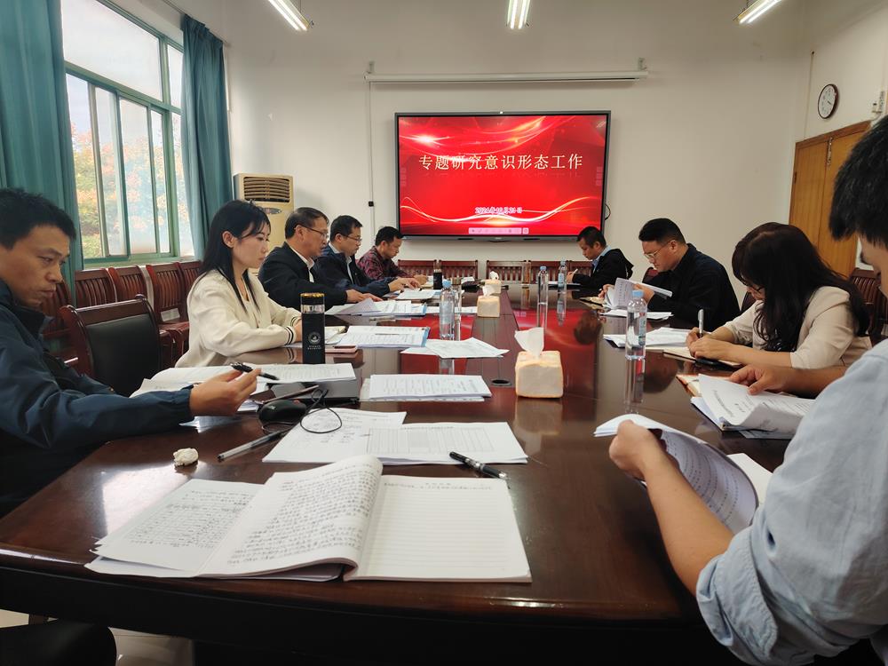 微信图片_20241022163718.jpg