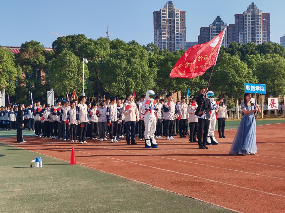 微信图片_20241030095725.jpg