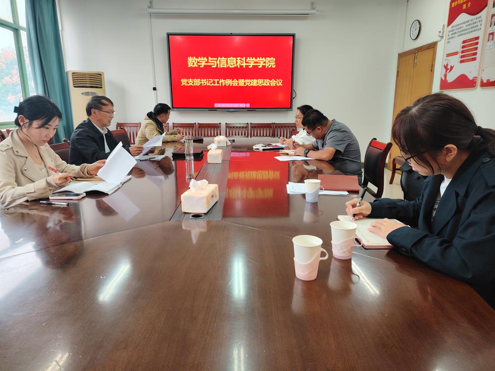 微信图片_20241030135933.jpg