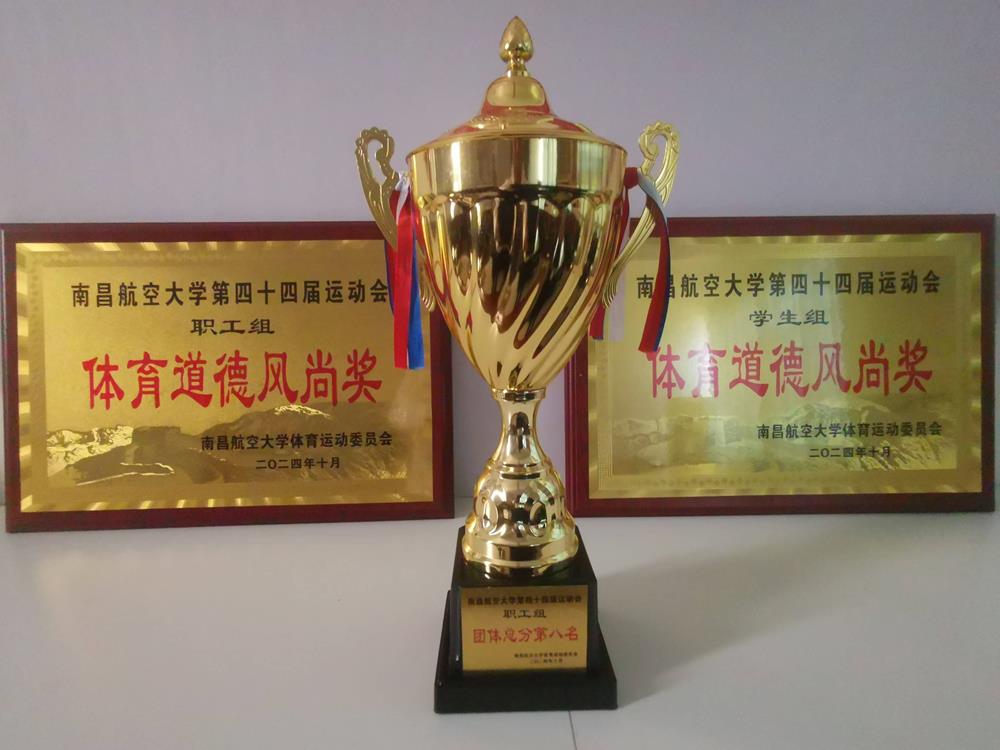 微信图片_20241030145016.jpg