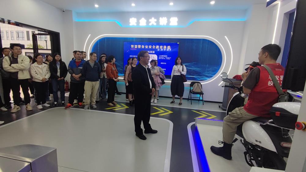 微信图片_2024110616205111.jpg