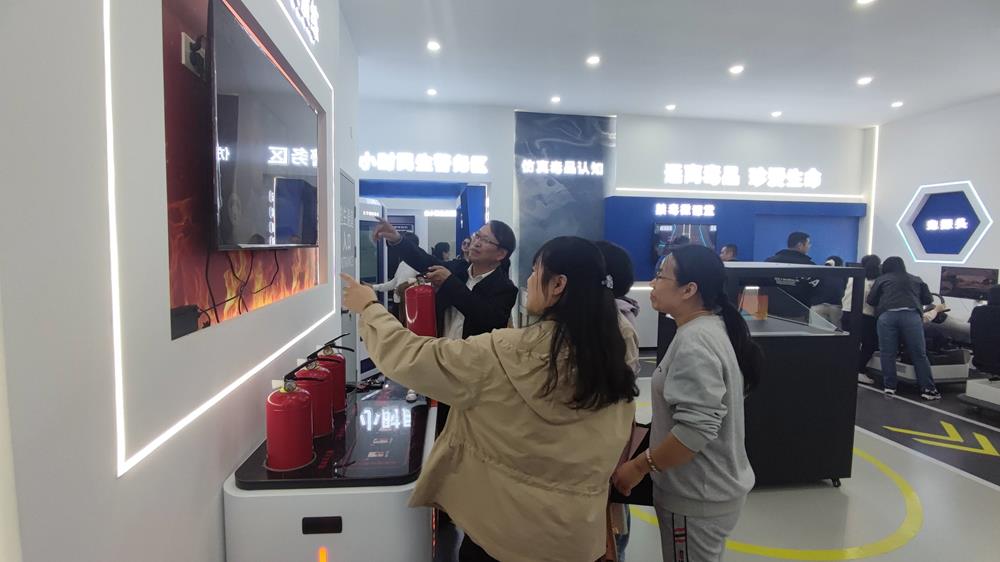 微信图片_202411061637381.jpg
