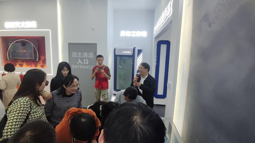 微信图片_202411061637421.jpg