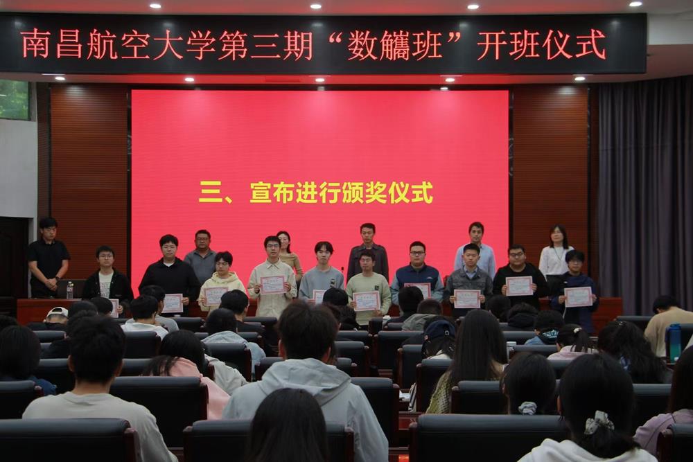 微信图片_20241113152911.jpg
