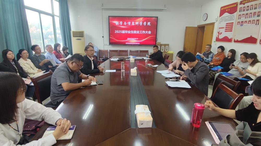 微信图片_20241113165417.jpg