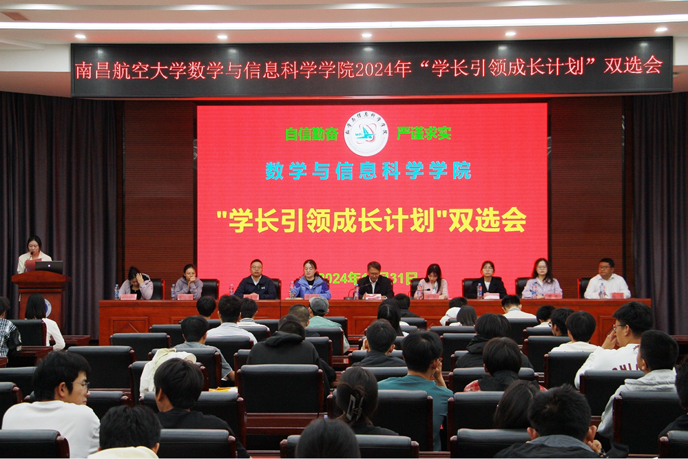 微信截图_20241113172502.png