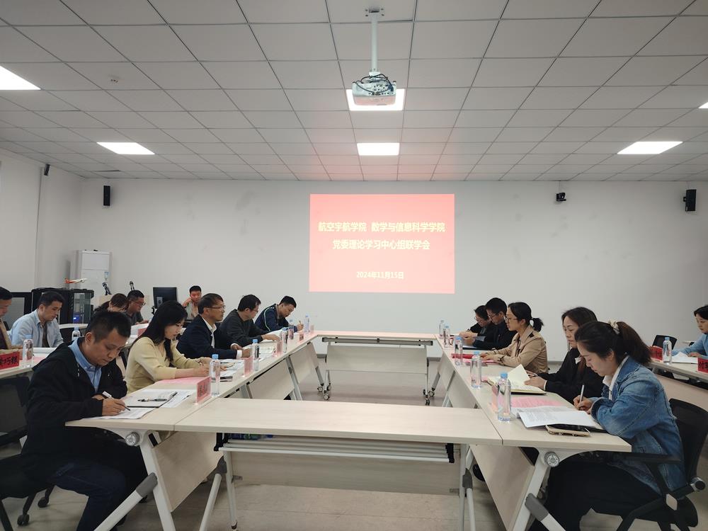 微信图片_20241119090615.jpg