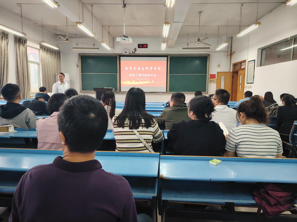 微信图片_20241119161058.jpg