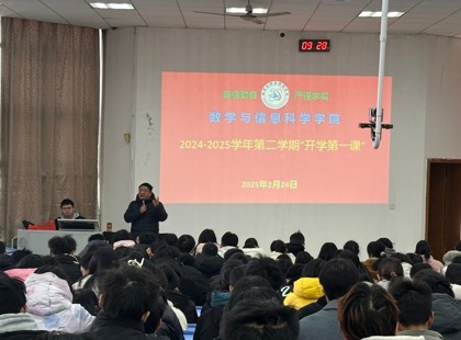 黄瓜视频
学子共上安全教育“开学第一课”
