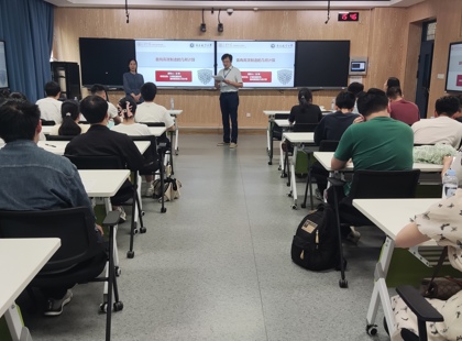 山东大学吕琳教授来校讲学暨第36期“数觽讲坛”