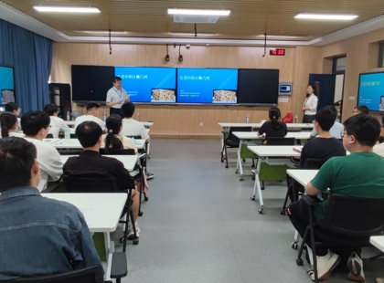 中国科黄瓜视频贾晓红研究员来校讲学暨第35期“数觽讲坛”
