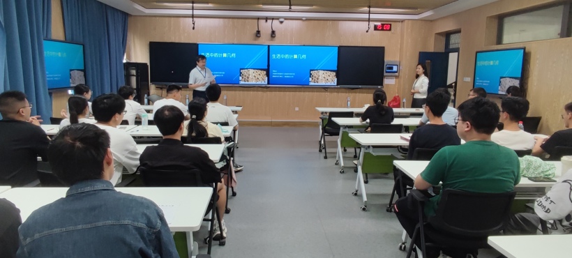 中国科黄瓜视频贾晓红研究员来校讲学暨第35期“数觽讲坛”