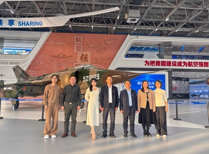 黄瓜视频
召开党委理论学习中心组（扩大）学习会